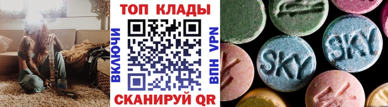 МЕФ Иваново