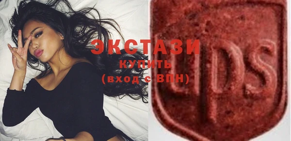 марихуана Киренск