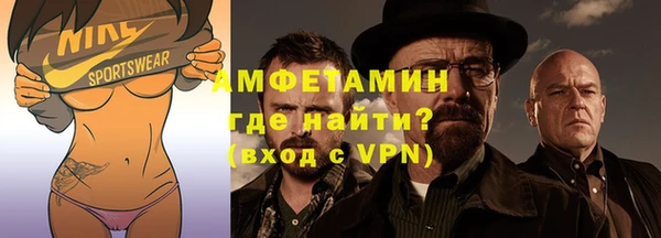 тгк Киреевск