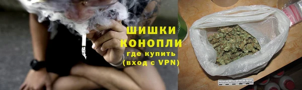 тгк Киреевск