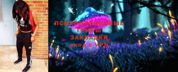 марихуана Киренск